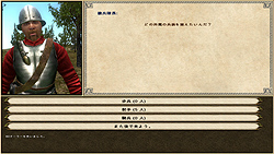 ꡼ No.012Υͥ / ٤ϤˤޤäƽƤڳƤǥɥѥ廊롣͵RPG꡼ǿ֥ޥȡ֥졼 եɡڴܸǡۡץӥ塼