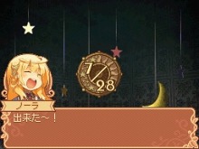 画像ギャラリー No.011のサムネイル画像 / アトラスの完全新作RPG「ノーラと刻の工房 霧の森の魔女」のゲーム概要や,登場キャラクターの情報が明らかに