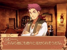 画像ギャラリー No.013のサムネイル画像 / アトラスの完全新作RPG「ノーラと刻の工房 霧の森の魔女」のゲーム概要や,登場キャラクターの情報が明らかに