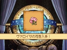 画像ギャラリー No.014のサムネイル画像 / アトラスの完全新作RPG「ノーラと刻の工房 霧の森の魔女」のゲーム概要や,登場キャラクターの情報が明らかに