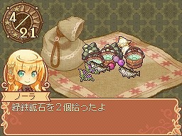 画像ギャラリー No.018のサムネイル画像 / 工房でのアイテム作りが楽しめるRPG「ノーラと刻の工房 霧の森の魔女」。キャラクターおよびゲームシステムに関する新情報が公開に