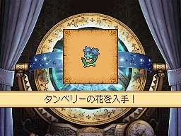 画像ギャラリー No.022のサムネイル画像 / 工房でのアイテム作りが楽しめるRPG「ノーラと刻の工房 霧の森の魔女」。キャラクターおよびゲームシステムに関する新情報が公開に