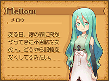 ���������꡼ No.008�Υ���ͥ������ / NDS�֥Ρ���ȹ�ι�˼ ̸�ο�������ס��о쥭��饯�����֥�����ס֥����ȡ���פȡ����ˤʤ�Хȥ륷���ƥ�ξ�������