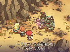 ���������꡼ No.028�Υ���ͥ������ / NDS�֥Ρ���ȹ�ι�˼ ̸�ο�������ס��о쥭��饯�����֥�����ס֥����ȡ���פȡ����ˤʤ�Хȥ륷���ƥ�ξ�������