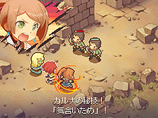 ���������꡼ No.030�Υ���ͥ������ / NDS�֥Ρ���ȹ�ι�˼ ̸�ο�������ס��о쥭��饯�����֥�����ס֥����ȡ���פȡ����ˤʤ�Хȥ륷���ƥ�ξ�������