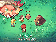 ���������꡼ No.032�Υ���ͥ������ / NDS�֥Ρ���ȹ�ι�˼ ̸�ο�������ס��о쥭��饯�����֥�����ס֥����ȡ���פȡ����ˤʤ�Хȥ륷���ƥ�ξ�������