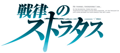 ���������꡼ No.002�Υ���ͥ������ / ����Χ�Υ��ȥ饿���ס������ͳ��ס־�����ͪ�ϡפΥ���饯�������󡣼�͸�ã����Ĥ������ͷ�ʼ��֥���Х��פγ��פ�