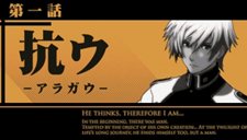 ���������꡼ No.002�Υ���ͥ������ / ����Χ�Υ��ȥ饿���ץ����ॷ���ƥ�ȥ���饯�����ξ��󤬸����ˡ�����饯����������ô����������î�����󡤾��ķ��Ϻ����Υ����Ȥ�