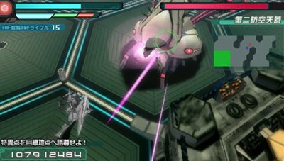 ���������꡼ No.005�Υ���ͥ������ / ����Χ�Υ��ȥ饿���ץ����ॷ���ƥ�ȥ���饯�����ξ��󤬸����ˡ�����饯����������ô����������î�����󡤾��ķ��Ϻ����Υ����Ȥ�