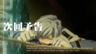 ���������꡼ No.006�Υ���ͥ������ / ����Χ�Υ��ȥ饿���ץ����ॷ���ƥ�ȥ���饯�����ξ��󤬸����ˡ�����饯����������ô����������î�����󡤾��ķ��Ϻ����Υ����Ȥ�