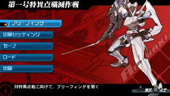 ���������꡼ No.002�Υ���ͥ������ / ����Χ�Υ��ȥ饿���פκǿ��ࡼ�ӡ������������ȡ��꡼��Ϣ³���˥��Ω�Ƥǳ��ä��Ȥ�OP���˥�ȼ���ͽ�������