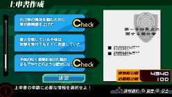 ���������꡼ No.003�Υ���ͥ������ / ����Χ�Υ��ȥ饿���פκǿ��ࡼ�ӡ������������ȡ��꡼��Ϣ³���˥��Ω�Ƥǳ��ä��Ȥ�OP���˥�ȼ���ͽ�������