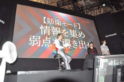 ꡼ No.007Υͥ / TGS 2011ϻäβΤϪ줿KONAMI֡ΡΧΥȥ饿ץڥ륹ơݡ