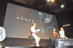 ꡼ No.010Υͥ / TGS 2011ϻäβΤϪ줿KONAMI֡ΡΧΥȥ饿ץڥ륹ơݡ