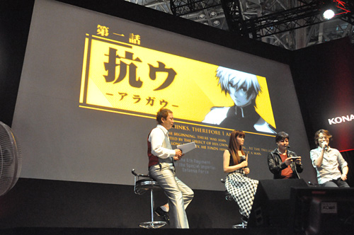 ꡼ No.026Υͥ / TGS 2011ϻäβΤϪ줿KONAMI֡ΡΧΥȥ饿ץڥ륹ơݡ