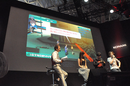 ꡼ No.028Υͥ / TGS 2011ϻäβΤϪ줿KONAMI֡ΡΧΥȥ饿ץڥ륹ơݡ