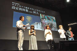 ꡼ No.032Υͥ / TGS 2011ϻäβΤϪ줿KONAMI֡ΡΧΥȥ饿ץڥ륹ơݡ