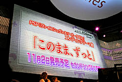꡼ No.007Υͥ / TGS 2011ϡ֥ ݡ֥פΥơͧΤ갦ǵ رinॷ祦2011ݡ