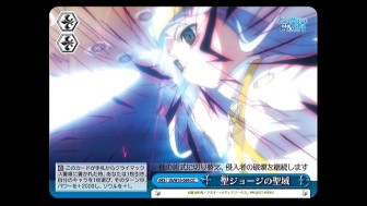 画像ギャラリー No.019のサムネイル画像 / PSP「ヴァイスシュヴァルツ ポータブル」,“ワンダーモモ”を始め歴代キャラが参戦する「バンダイナムコパック」など,最新情報をどどっと公開