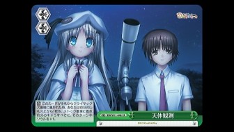 画像ギャラリー No.031のサムネイル画像 / PSP「ヴァイスシュヴァルツ ポータブル」,“ワンダーモモ”を始め歴代キャラが参戦する「バンダイナムコパック」など,最新情報をどどっと公開