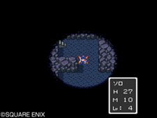 画像ギャラリー No.004のサムネイル画像 / 「ドラゴンクエスト25周年記念 FC&SFC ドラゴンクエストI・II・III」のゲーム内特典「ゲーム資料モード」では貴重な未公開資料も閲覧できる