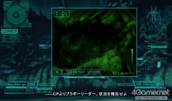 ꡼ No.033Υͥ / Xbox 360ᴤȤȤ椦ΤȤФʤɡ̾ADV֥ޥ֥ס֥ޥ֥ 륿ͥƥס5pb.2011ǯȯ
