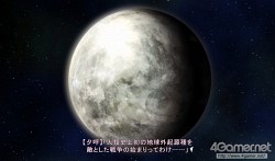 ꡼ No.045Υͥ / Xbox 360ᴤȤȤ椦ΤȤФʤɡ̾ADV֥ޥ֥ס֥ޥ֥ 륿ͥƥס5pb.2011ǯȯ
