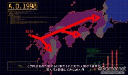 ꡼ No.046Υͥ / Xbox 360ᴤȤȤ椦ΤȤФʤɡ̾ADV֥ޥ֥ס֥ޥ֥ 륿ͥƥס5pb.2011ǯȯ