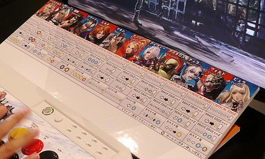 ꡼ No.003Υͥ / TGS 2011ϥλ郎ꤷ֥륭СVסǡȥƥ륲ɤ߽ФʹɤȤ