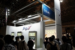 ꡼ No.003Υͥ / Ȳڤϰ̤᤿TGS 2011˽ŸƤҡCreative Intelligence ArtsפϤҤǤ
