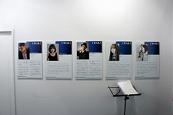 ꡼ No.004Υͥ / Ȳڤϰ̤᤿TGS 2011˽ŸƤҡCreative Intelligence ArtsפϤҤǤ