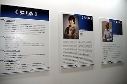 ꡼ No.005Υͥ / Ȳڤϰ̤᤿TGS 2011˽ŸƤҡCreative Intelligence ArtsפϤҤǤ