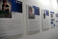 ꡼ No.006Υͥ / Ȳڤϰ̤᤿TGS 2011˽ŸƤҡCreative Intelligence ArtsפϤҤǤ