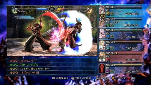 ���������꡼ No.019�Υ���ͥ������ / ȯ�������ֶ�����뿷���Ʈ�֥����륭���С�V�ס���®���ǹ�Υ���饤��Ķ����θ��Ǥ�����ǥ�����������θ�������ݡ���