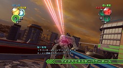 画像ギャラリー No.009のサムネイル画像 / 「ドラゴンボール アルティメットブラスト」ついに本日発売。「スーパーサイヤ人4ゴジータ」と「超一星龍」の参戦が明らかに