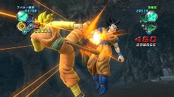 画像ギャラリー No.048のサムネイル画像 / 「ドラゴンボール アルティメットブラスト」ついに本日発売。「スーパーサイヤ人4ゴジータ」と「超一星龍」の参戦が明らかに