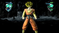 画像ギャラリー No.049のサムネイル画像 / 「ドラゴンボール アルティメットブラスト」ついに本日発売。「スーパーサイヤ人4ゴジータ」と「超一星龍」の参戦が明らかに