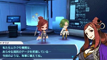 画像ギャラリー No.020のサムネイル画像 / 「セブンスドラゴン2020」キャラクターメイクに関する情報や“ムラクモ”の声を担当する豪華声優陣が公開に