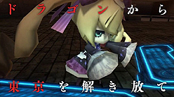 ꡼ No.004Υͥ / TGS 2011ϡ֥֥󥹥ɥ饴2020סƬ鲻ߥ2020ΤޤǿࡼӡTGS˹碌Ƹץ쥤⤿äפϿ