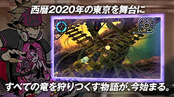 ꡼ No.008Υͥ / TGS 2011ϡ֥֥󥹥ɥ饴2020סƬ鲻ߥ2020ΤޤǿࡼӡTGS˹碌Ƹץ쥤⤿äפϿ