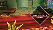 ꡼ No.012Υͥ / PSP֥֥󥹥ɥ饴2020ס饯εģפ̤ߤʪ濴Ū¸ߡ֥ɥ饴פξ