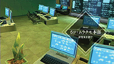 ꡼ No.014Υͥ / PSP֥֥󥹥ɥ饴2020ס饯εģפ̤ߤʪ濴Ū¸ߡ֥ɥ饴פξ