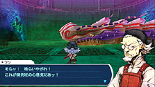 ꡼ No.024Υͥ / PSP֥֥󥹥ɥ饴2020ס饯εģפ̤ߤʪ濴Ū¸ߡ֥ɥ饴פξ