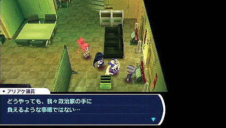 ꡼ No.032Υͥ / PSP֥֥󥹥ɥ饴2020ס饯εģפ̤ߤʪ濴Ū¸ߡ֥ɥ饴פξ