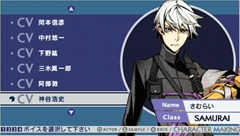 画像ギャラリー No.012のサムネイル画像 / 絶妙なバランス調整のバトルが楽しい「セブンスドラゴン2020」のプレイレポートを掲載。ドラゴンに支配された2020年の東京を冒険してみた