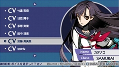 画像ギャラリー No.020のサムネイル画像 / 絶妙なバランス調整のバトルが楽しい「セブンスドラゴン2020」のプレイレポートを掲載。ドラゴンに支配された2020年の東京を冒険してみた