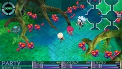 画像ギャラリー No.021のサムネイル画像 / 絶妙なバランス調整のバトルが楽しい「セブンスドラゴン2020」のプレイレポートを掲載。ドラゴンに支配された2020年の東京を冒険してみた