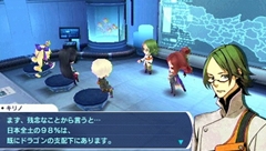 画像ギャラリー No.027のサムネイル画像 / 絶妙なバランス調整のバトルが楽しい「セブンスドラゴン2020」のプレイレポートを掲載。ドラゴンに支配された2020年の東京を冒険してみた