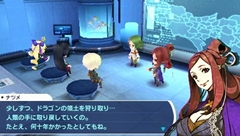 画像ギャラリー No.028のサムネイル画像 / 絶妙なバランス調整のバトルが楽しい「セブンスドラゴン2020」のプレイレポートを掲載。ドラゴンに支配された2020年の東京を冒険してみた