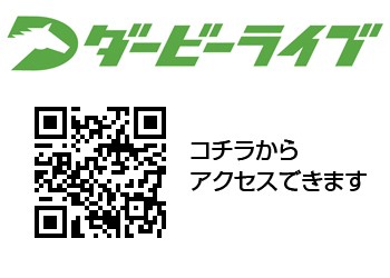 ꡼ No.001Υͥ / ֥ӡ饤 ̾ϡסMobage for Smartphoneפӥ